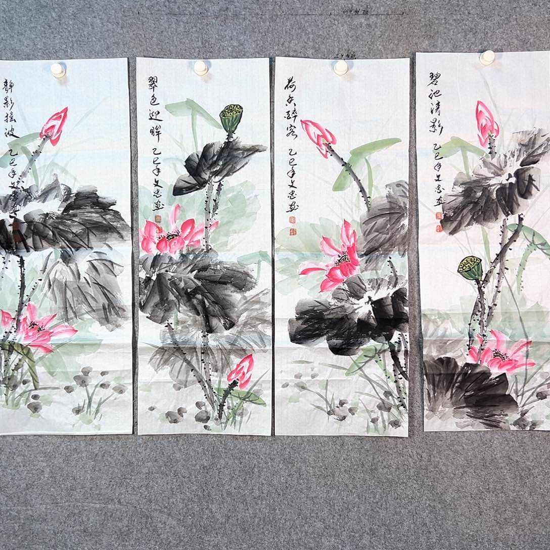 国画392 花鸟等各种鸟类栖息