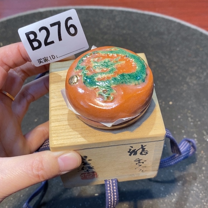 香盒工艺品工艺品制作工艺