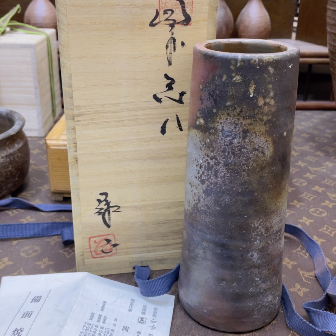 993备前烧备前烧备前烧