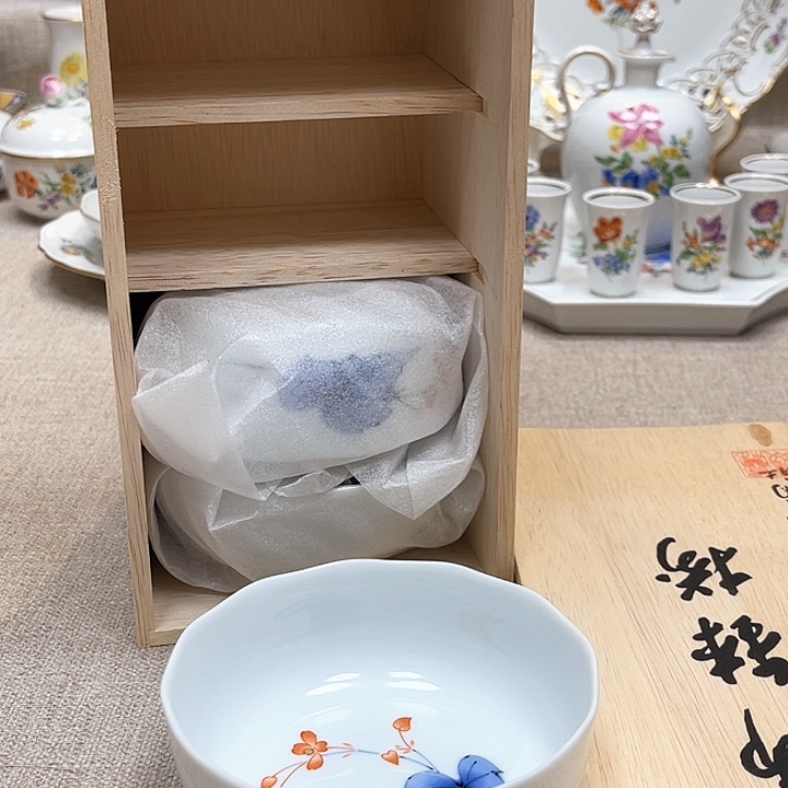 哈哈哈哈哈哈哈哈