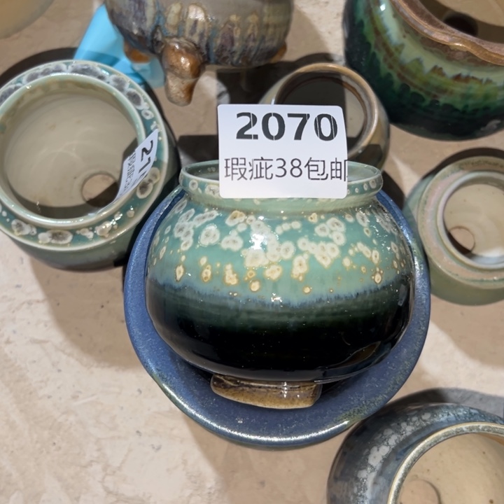 厂家直销瑕疵福利