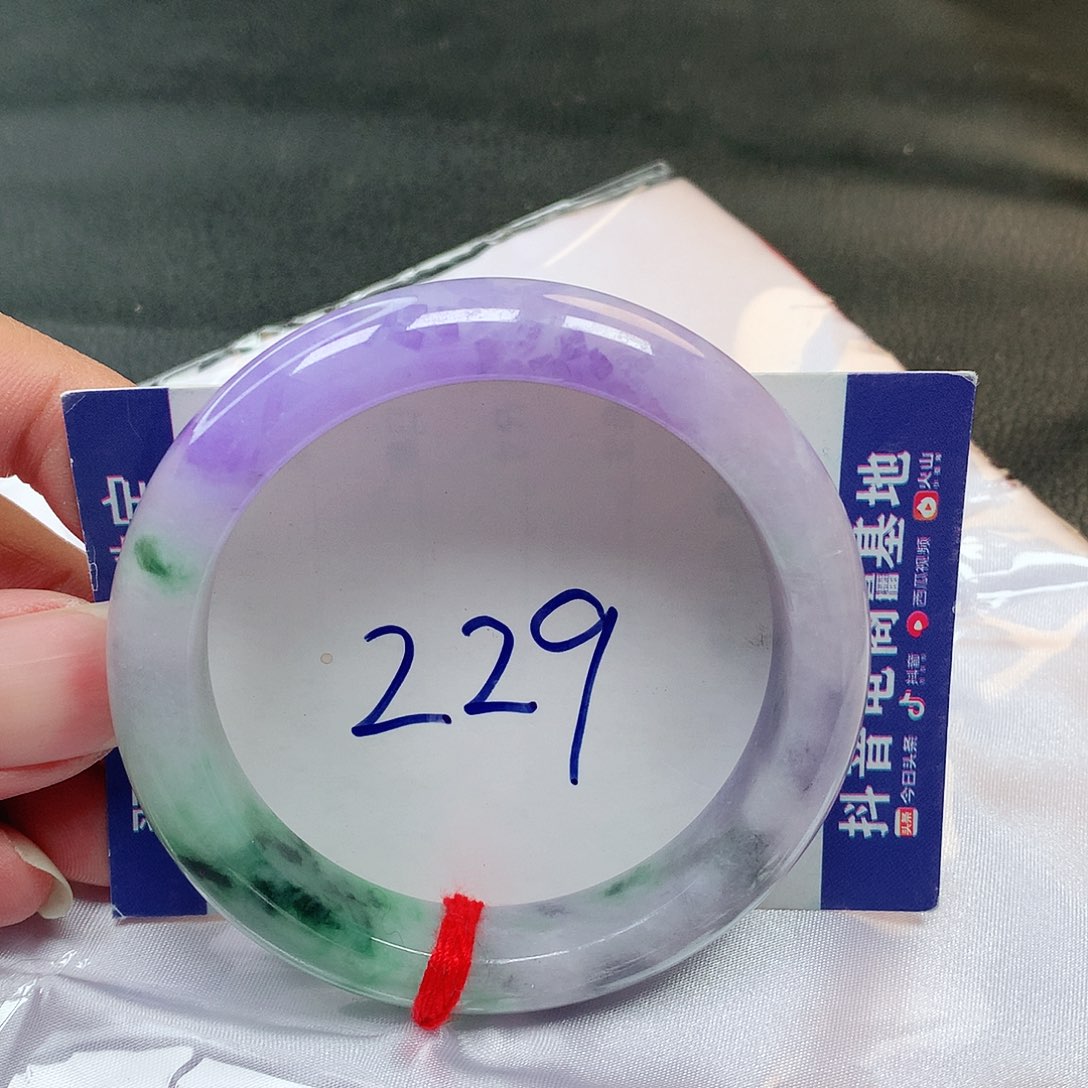 翡翠手镯未镶嵌229号
