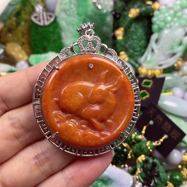 翡翠未镶嵌吊坠(赠链)