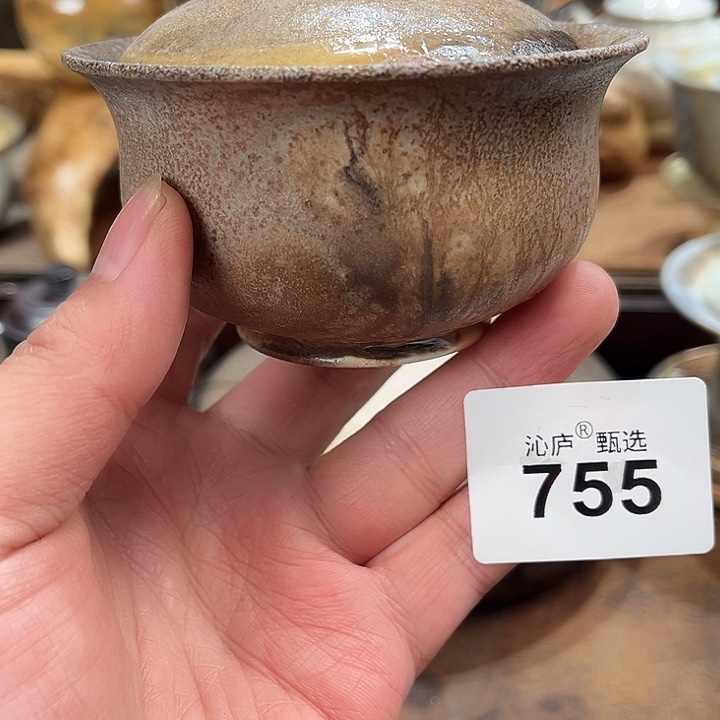 沁庐柴窑古法柴烧全手工茶具