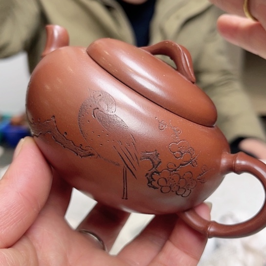 紫砂茶壶今天不知道