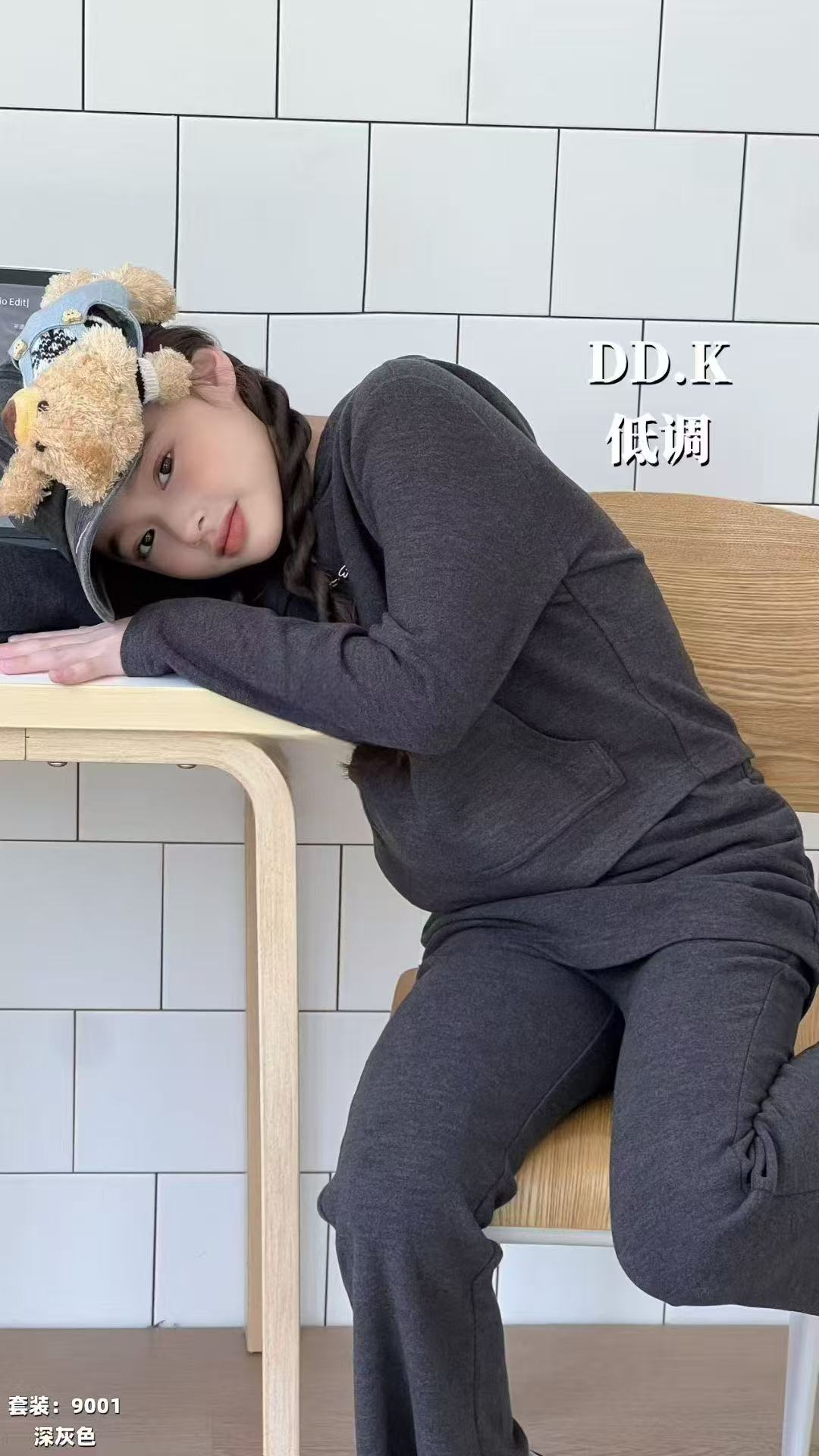 【49-99童装】多功能   通用链接 下单备注编码