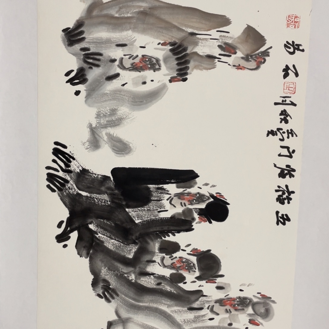 国画Djdbdhdbfbfbfbfbffs