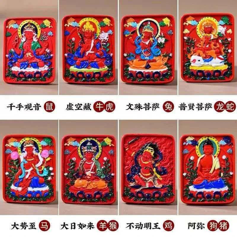 5号 备用E米米不够花【推荐】聚米偏偏爱上你挂件项链