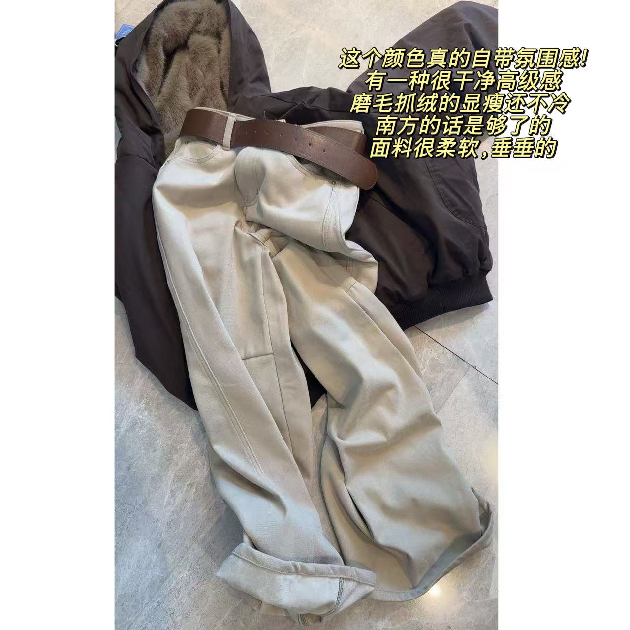 徐秋阳   淡奶茶 （磨毛）冬季新款百搭时尚显瘦唐装牛仔裤9480