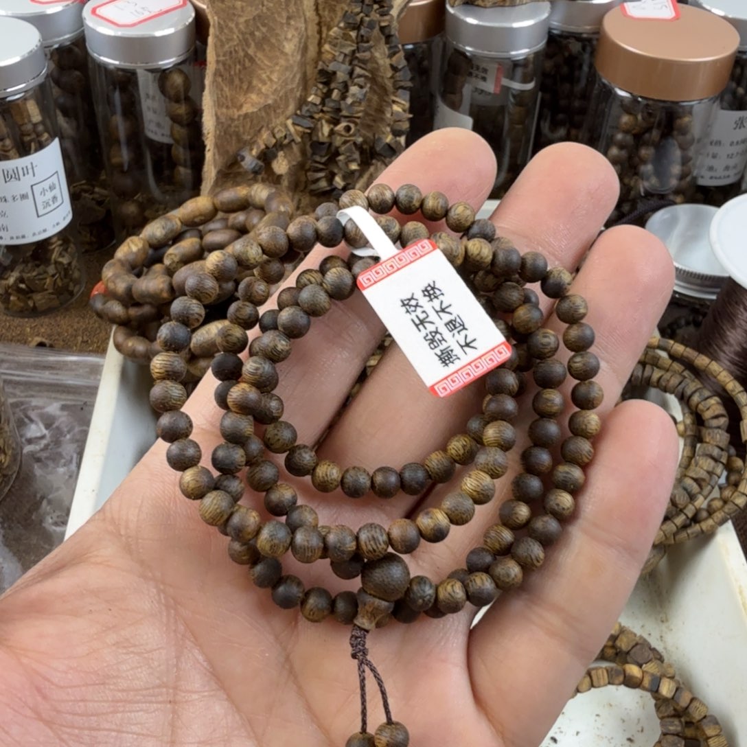 沉香沉香碎屑奇楠沉香老白棋卡5多圈