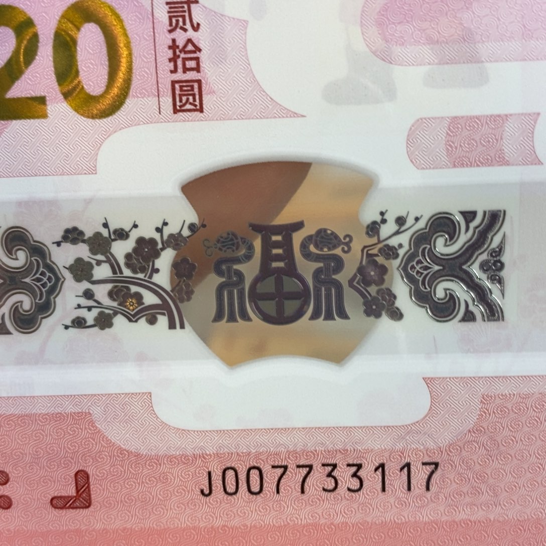 塑料 3117。。。。。。。。。