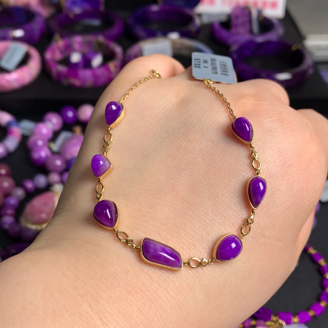18K金镶嵌苏纪石（舒俱来）凝胶紫手链
