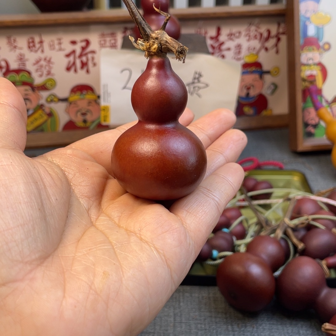 欢***姐有机玻璃123456789