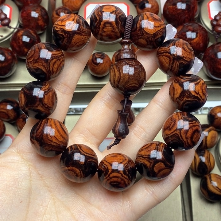 黄花梨/降香黄檀星**辉2.0