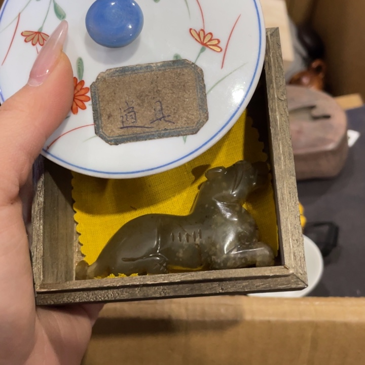 紫砂陶瓷艺术陶瓷艺术