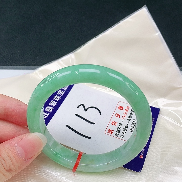 未镶嵌手镯翡翠翡翠手镯