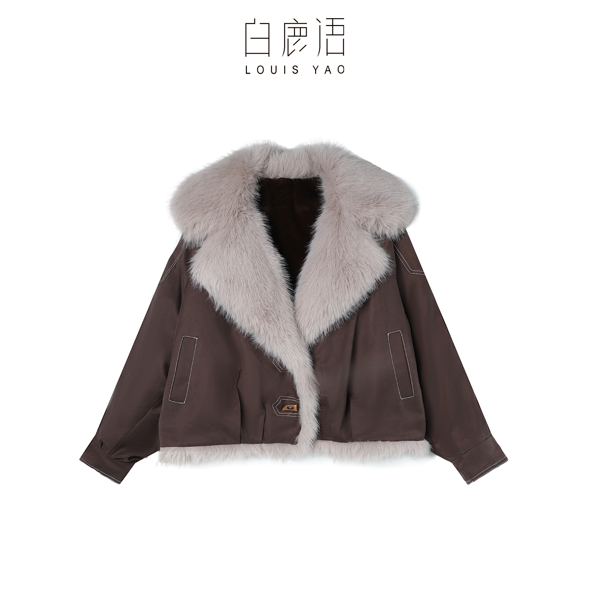 【商场同款新品】白鹿语时尚保暖毛毛大翻领女式外套BX20476