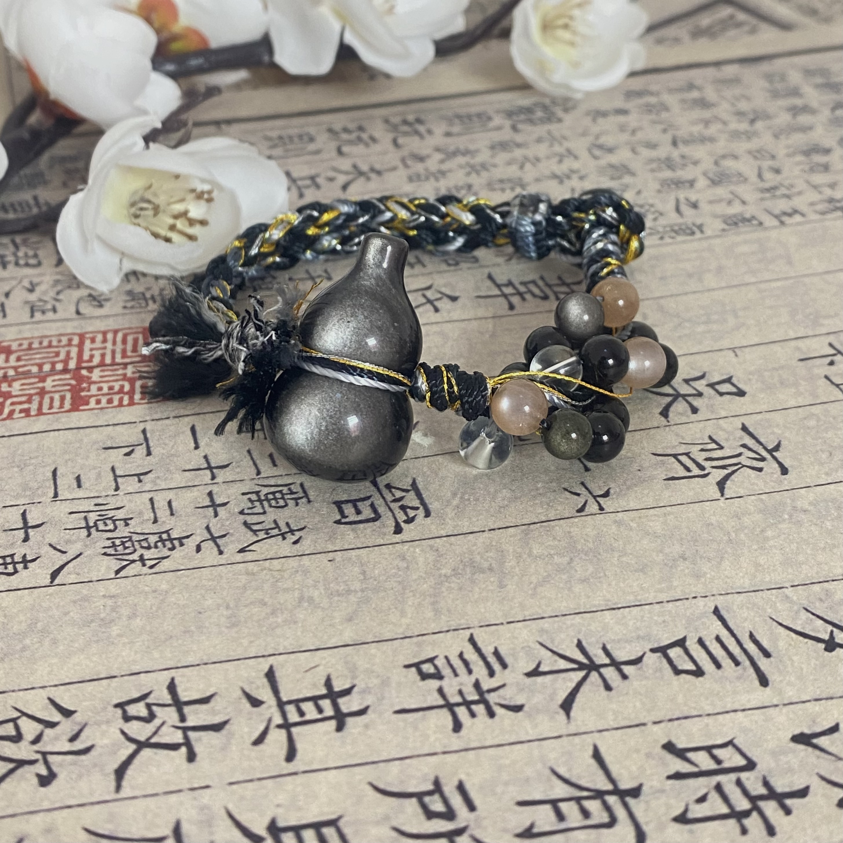 银曜石葫芦手绳大配件粗绳款可调节手工编绳半珠半绳男女新年礼物