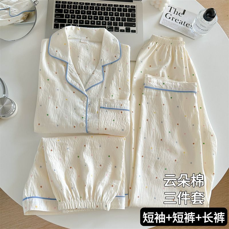 2025新款云朵棉柔纱布睡衣女款夏季短袖长裤加大码三件套装家居服