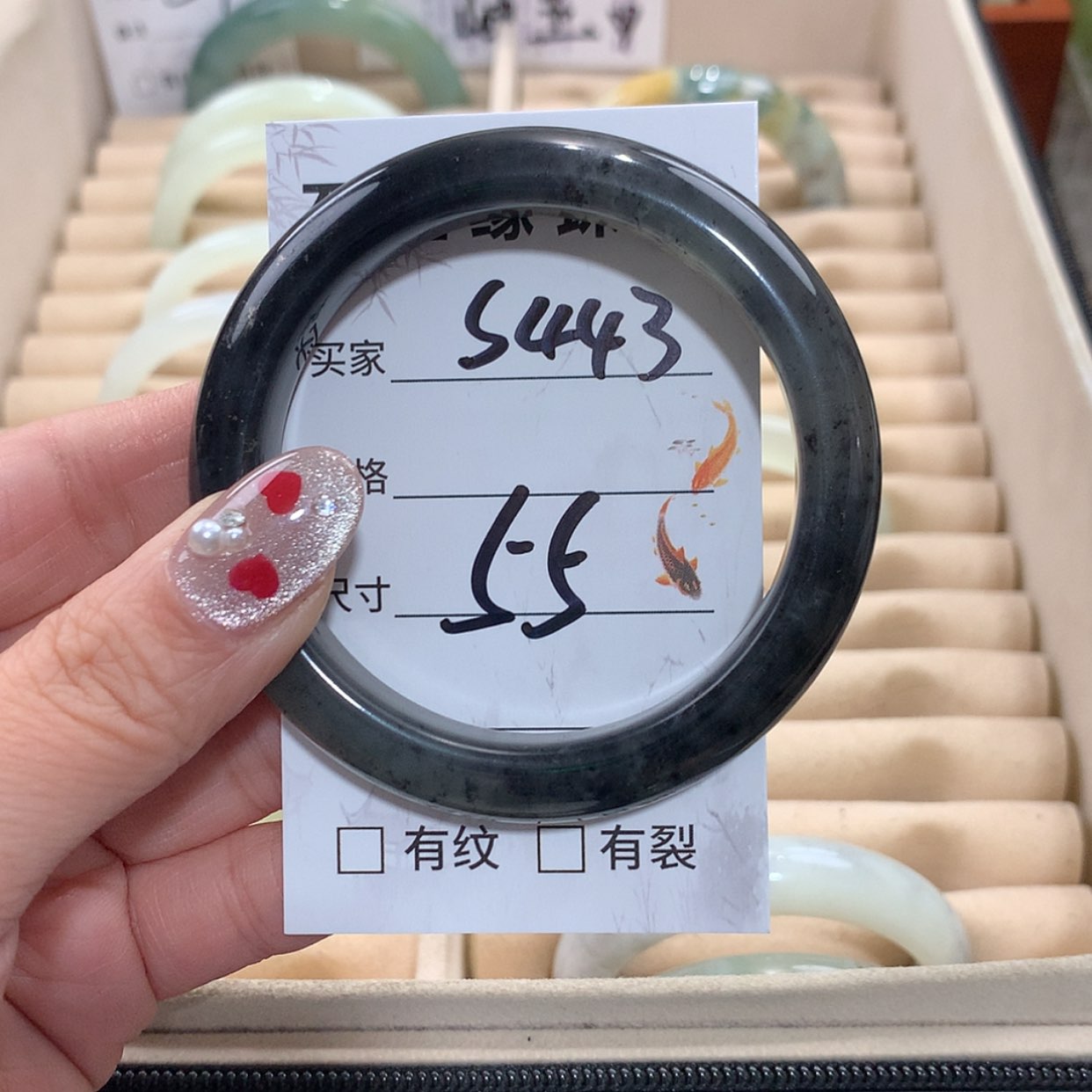 【闪购商品】未镶嵌蛇纹石玉手镯