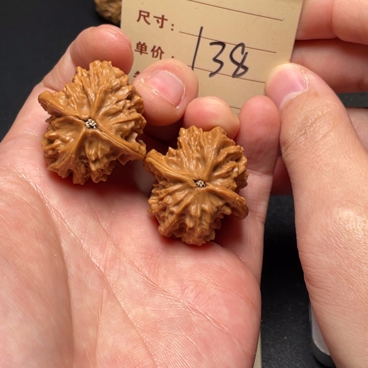 把件文玩核桃十三陵鸡心33尺以打底138