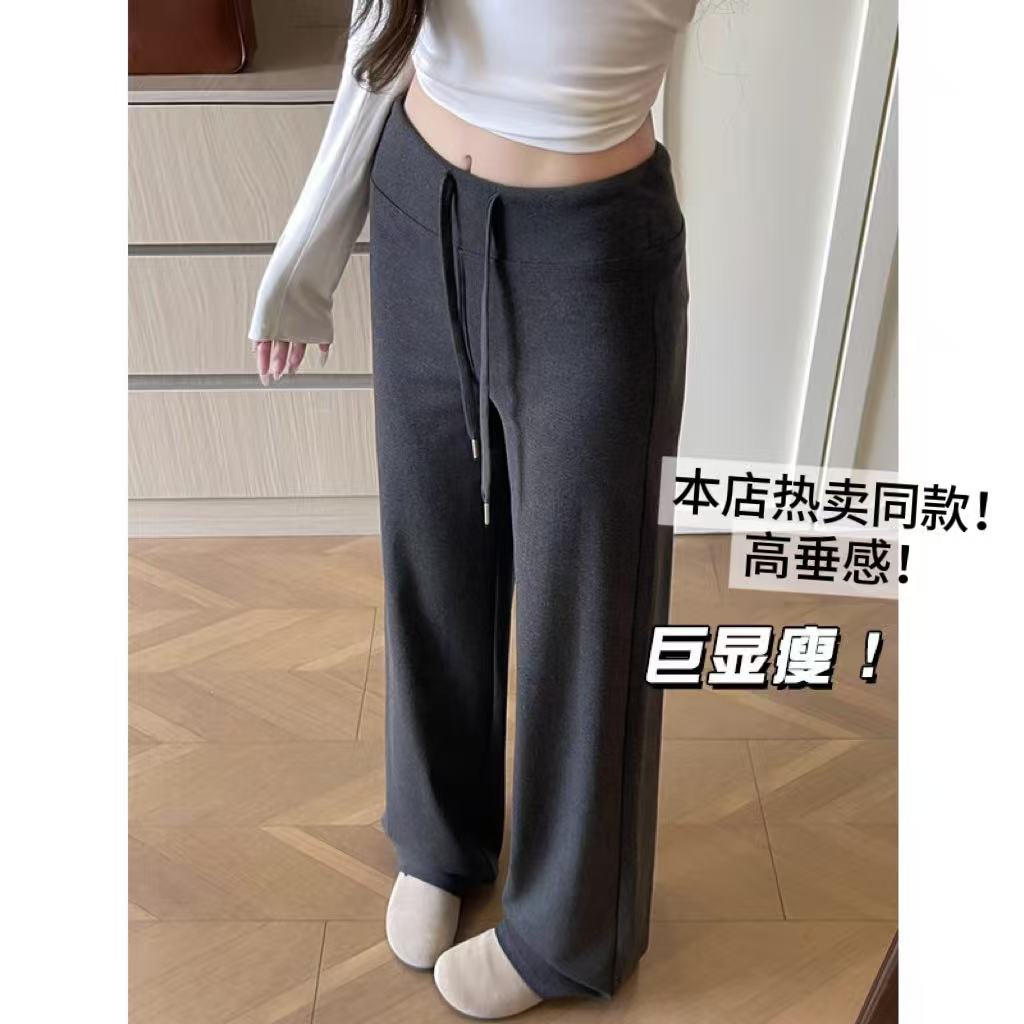 黑色直筒运动裤女春秋2025年新款高腰垂感显瘦小个子休闲阔腿卫裤