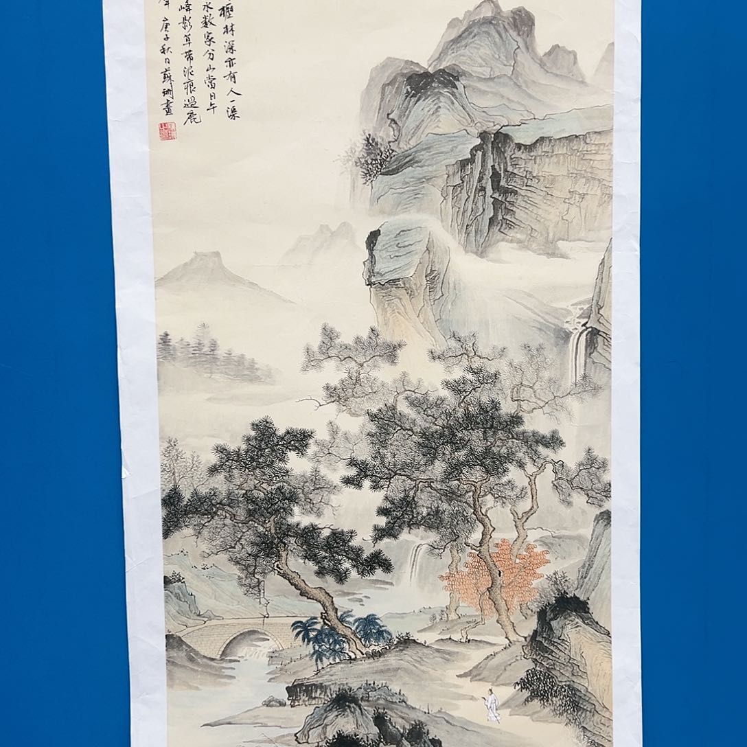 国画苏珊展览原作