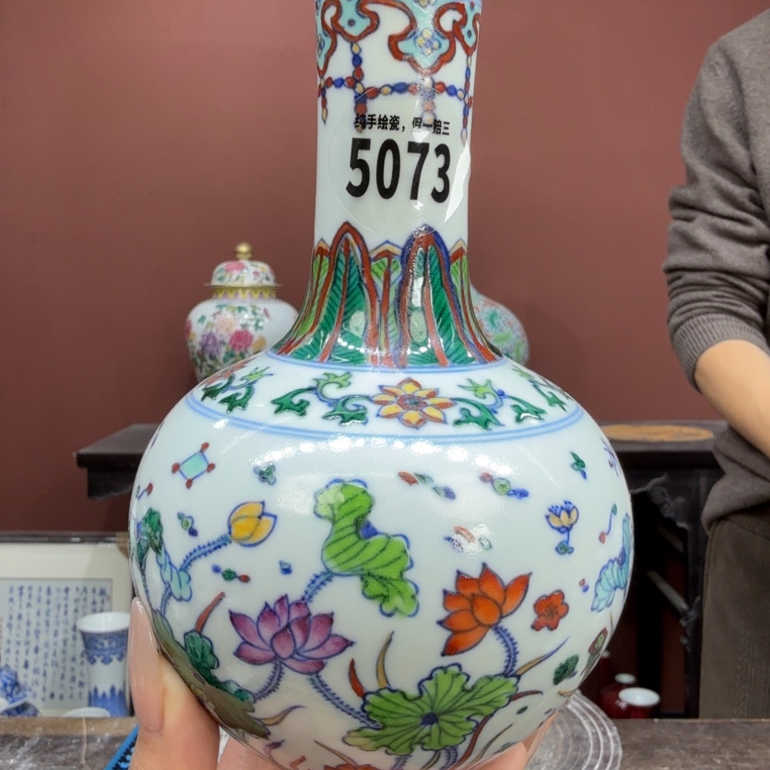 瓷片吴义松甄选陶瓷5073