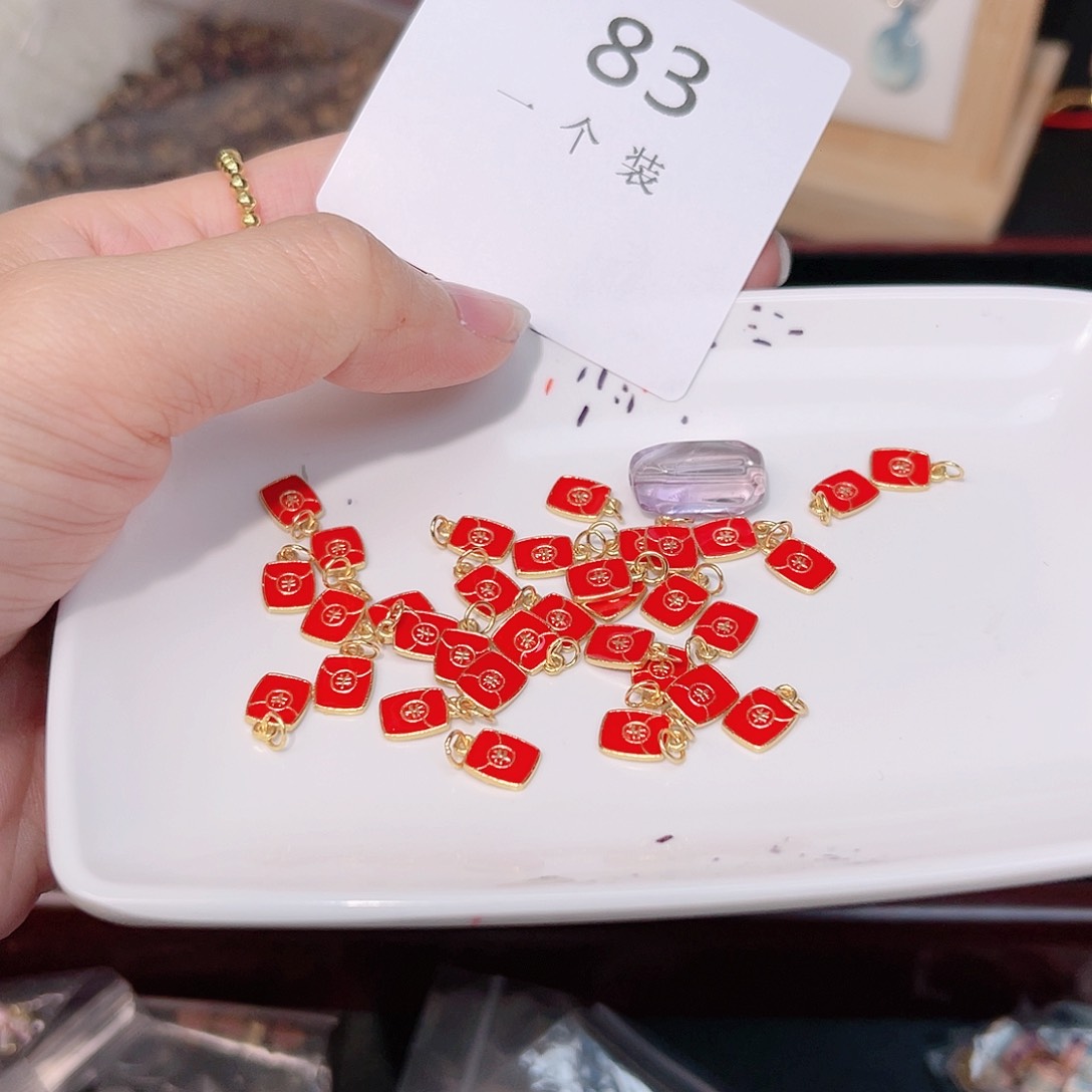紫晶珠宝半成品银S925镀金镶嵌83