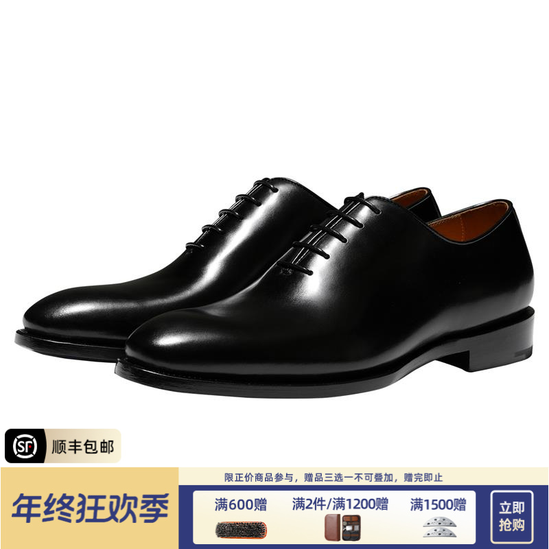 Truffaut手工皮鞋高端固特异商务皮鞋正装真皮牛津鞋舒适透气男鞋