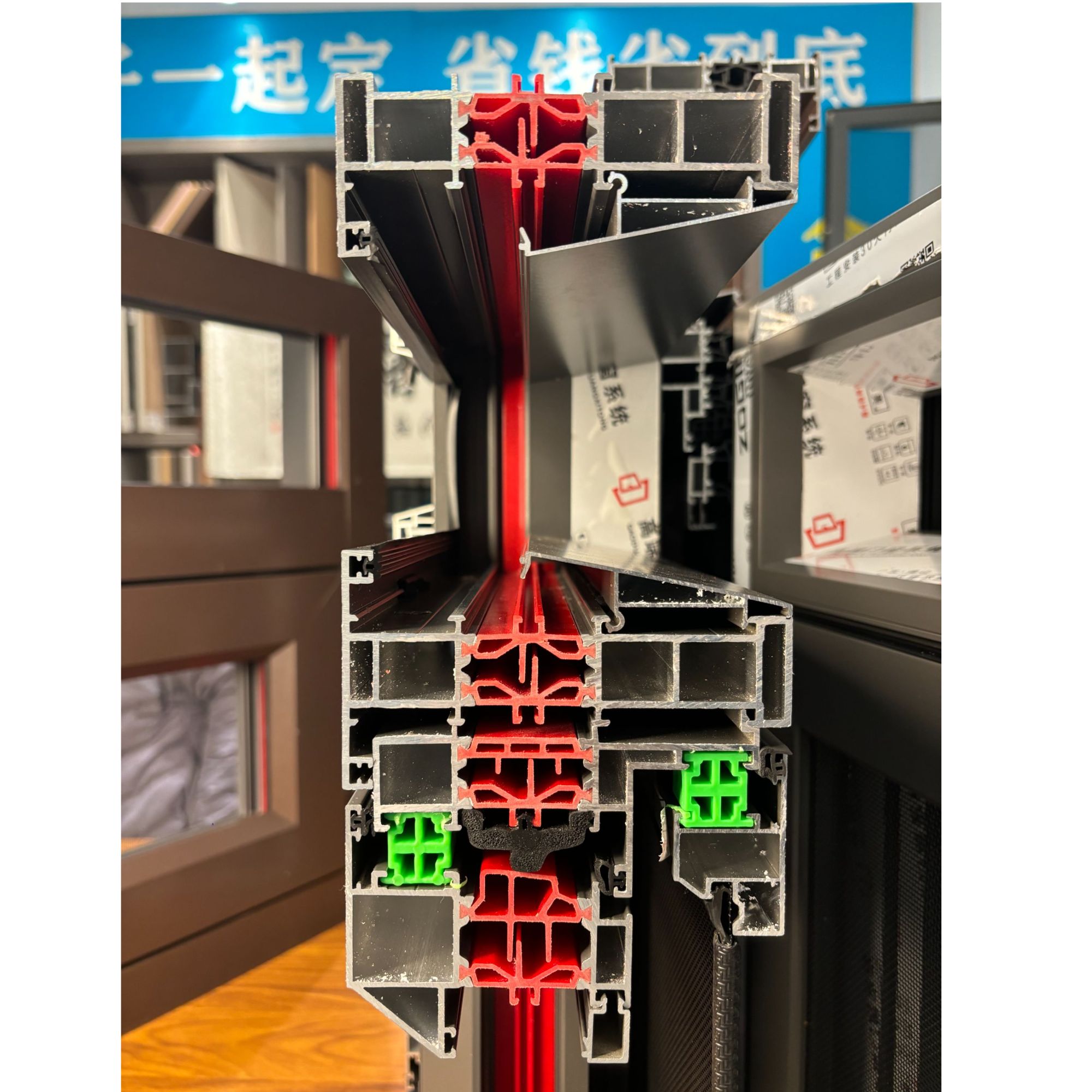 116系列通体1.8MM系统门窗