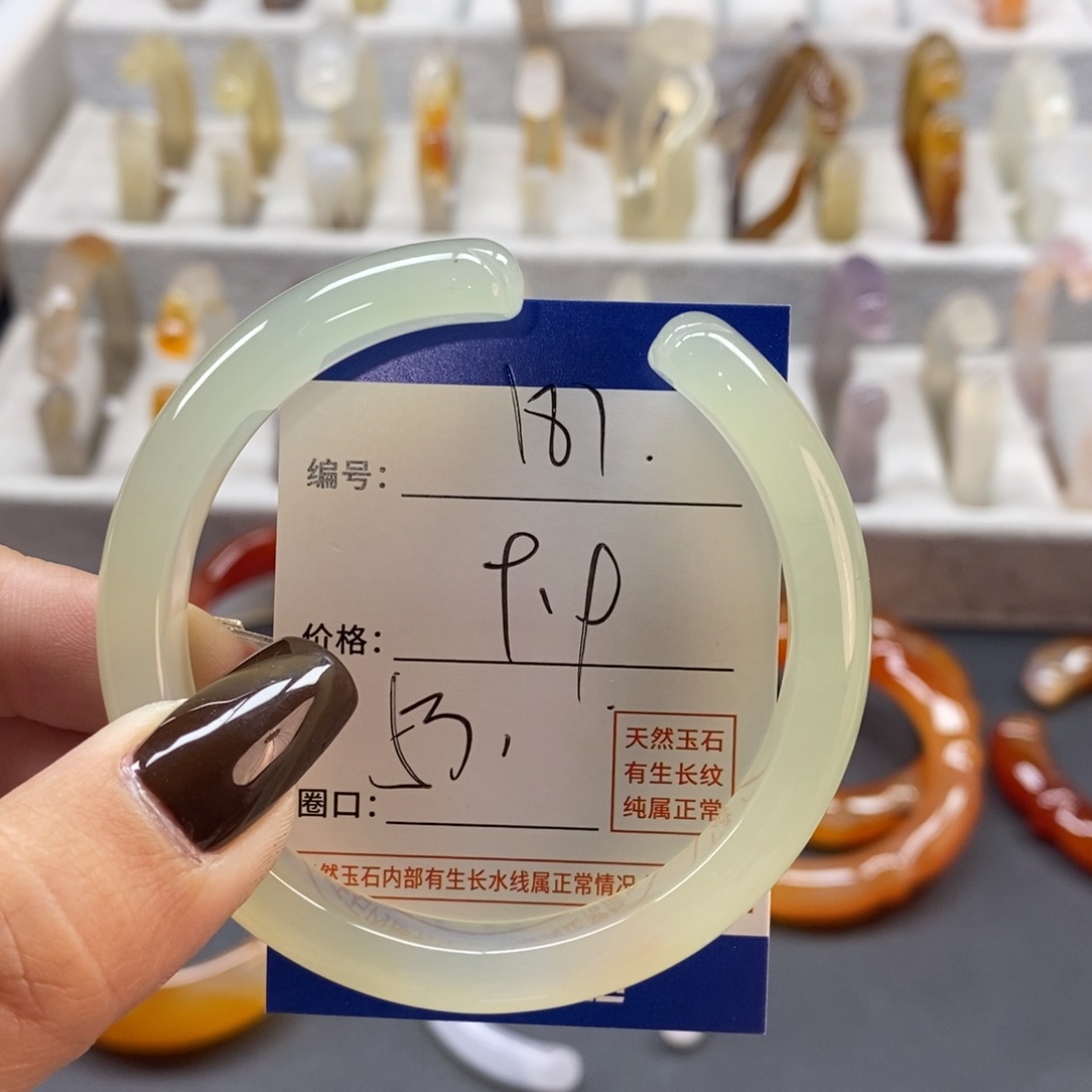 手镯玛瑙/玉髓未镶嵌181