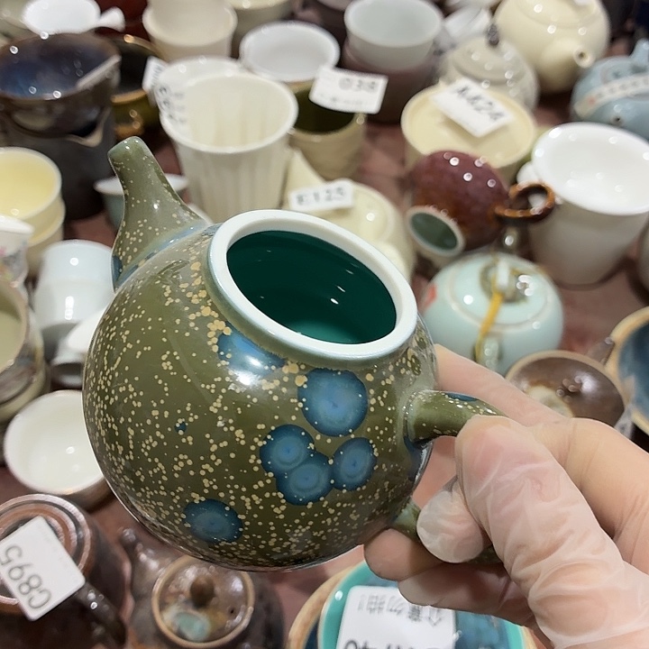 地***奇茶具微暇，介意勿拍