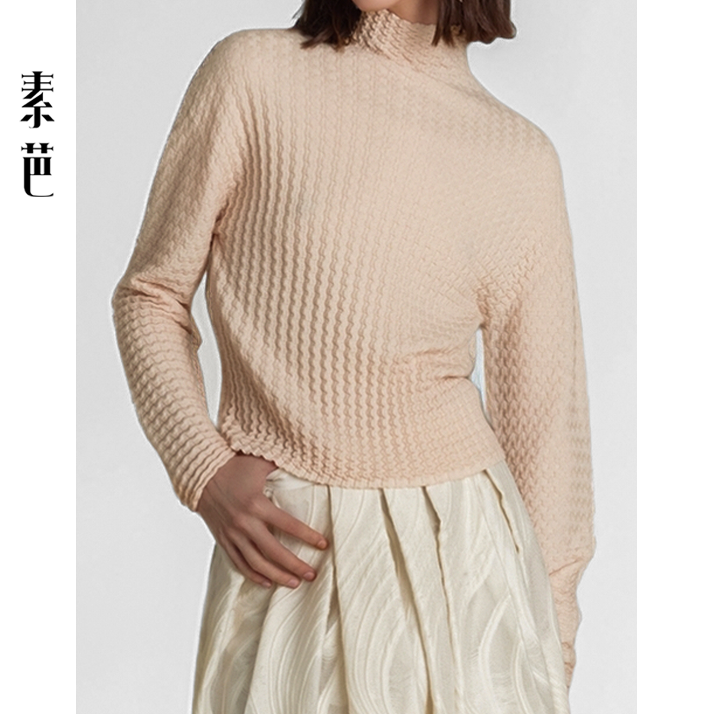 素芭时尚波浪绞花毛衫女士冬季立体感气质百搭保暖高领上衣SS0858