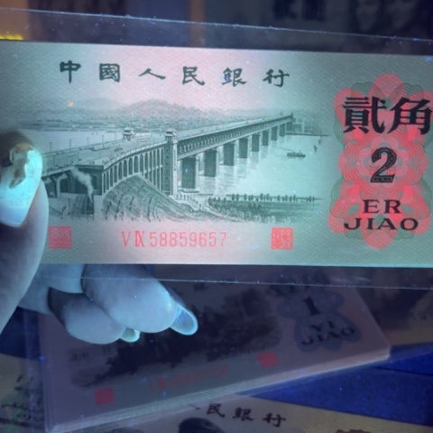 第三版背绿大桥中国结单张