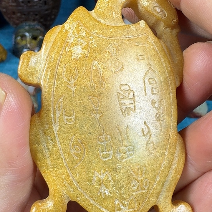 和田玉（糖玉）未镶嵌挂件