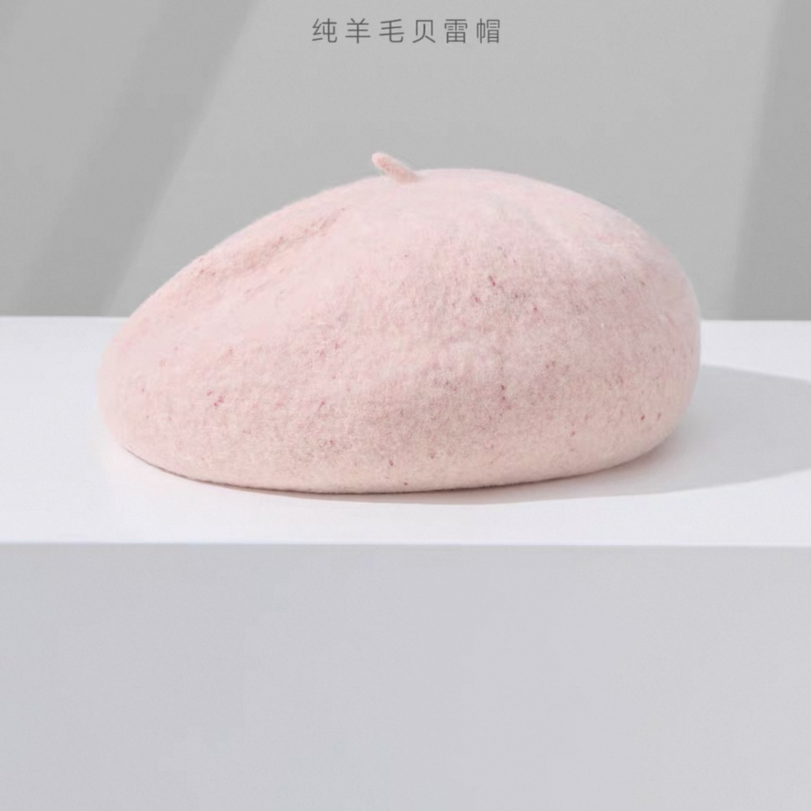 新款自制高级点子纱简约羊毛贝雷帽女秋冬复古百搭显脸小画家帽