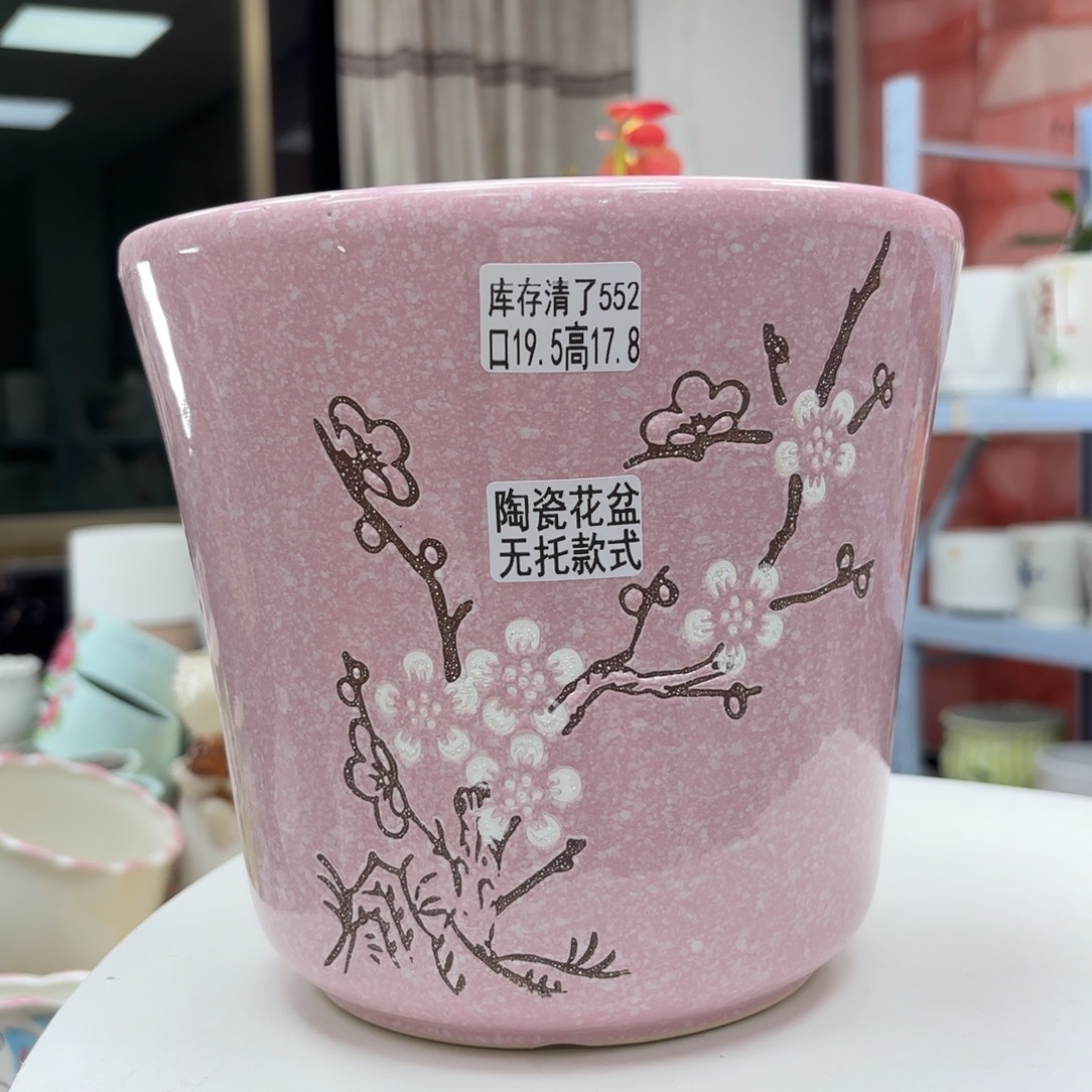 @夏西陶瓷花盆@@5552