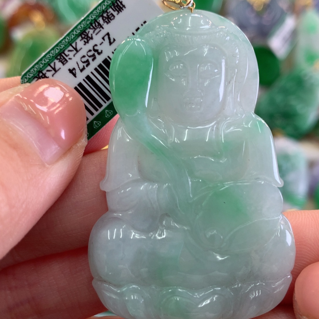 翡翠吊坠(不含链)18K金镶嵌