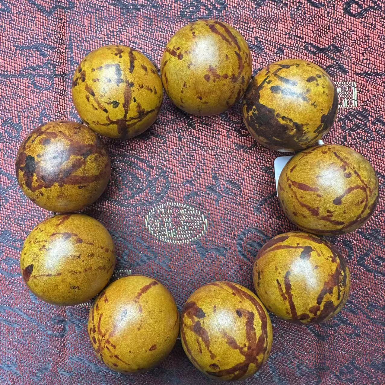 开总文玩手串368
