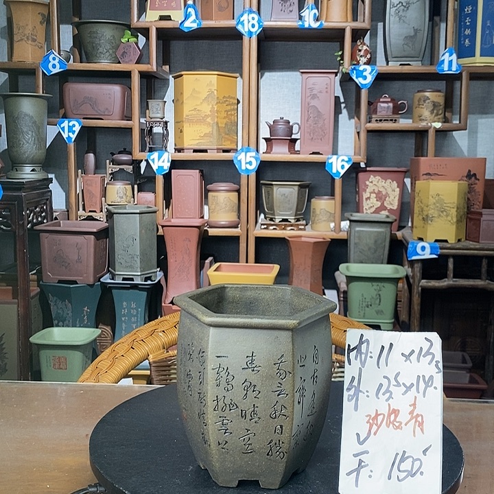 紫砂花盆鲨皮青六方