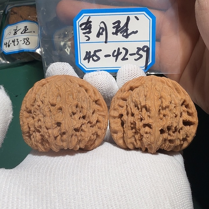 吊坠文玩核桃南疆56