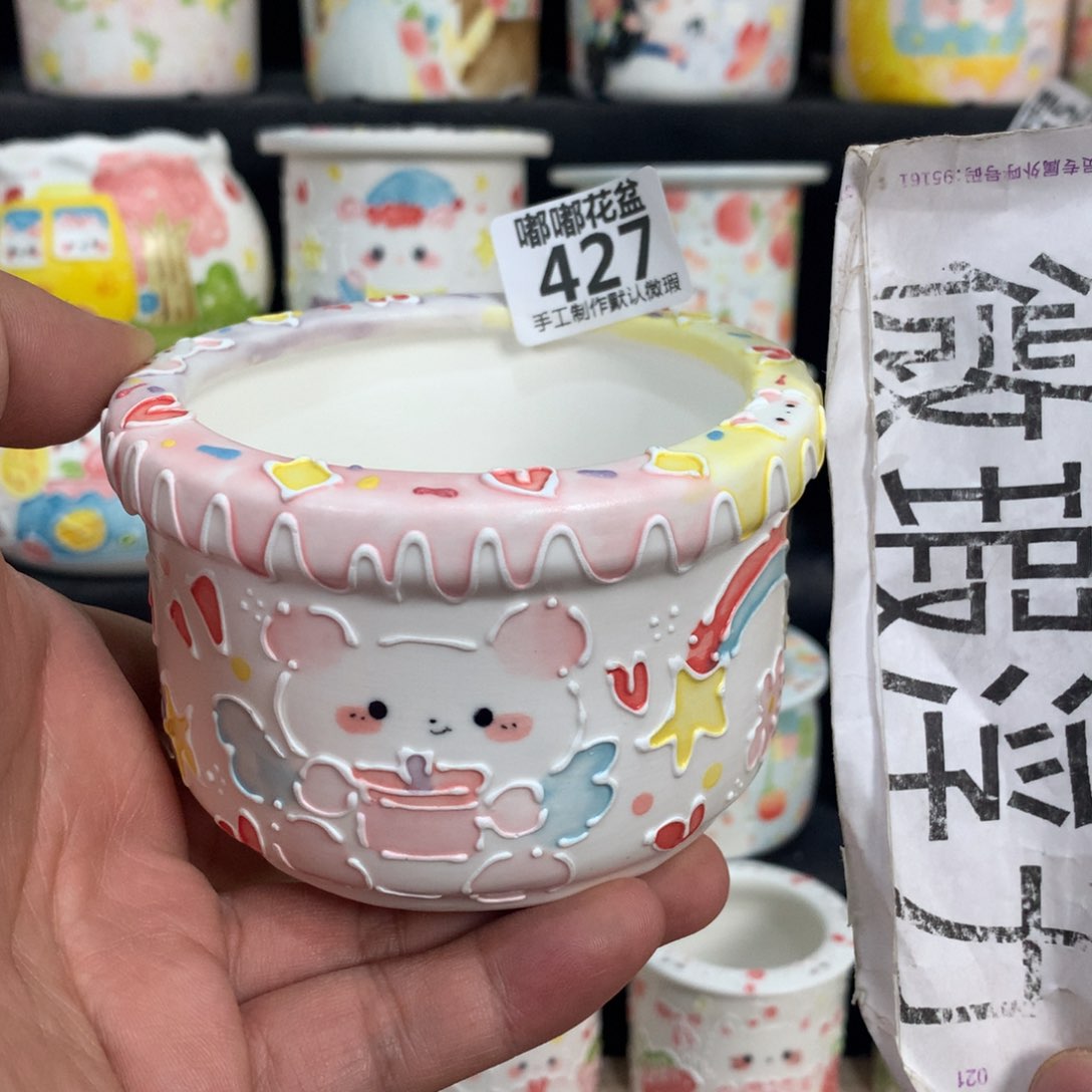 紫砂花盆427嘟嘟嘟嘟