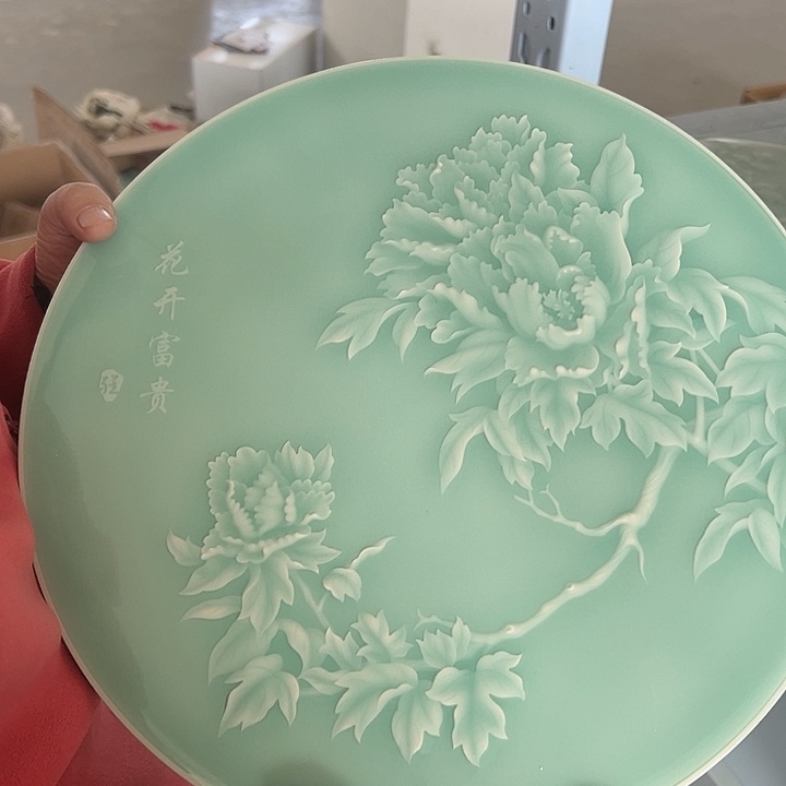 小米茶器龙泉青瓷
