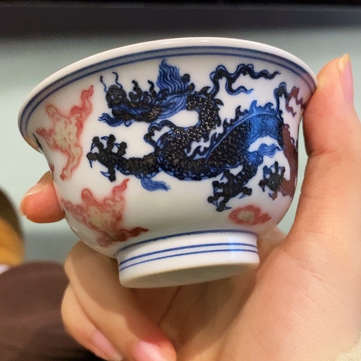 壶承青花釉里红压手杯