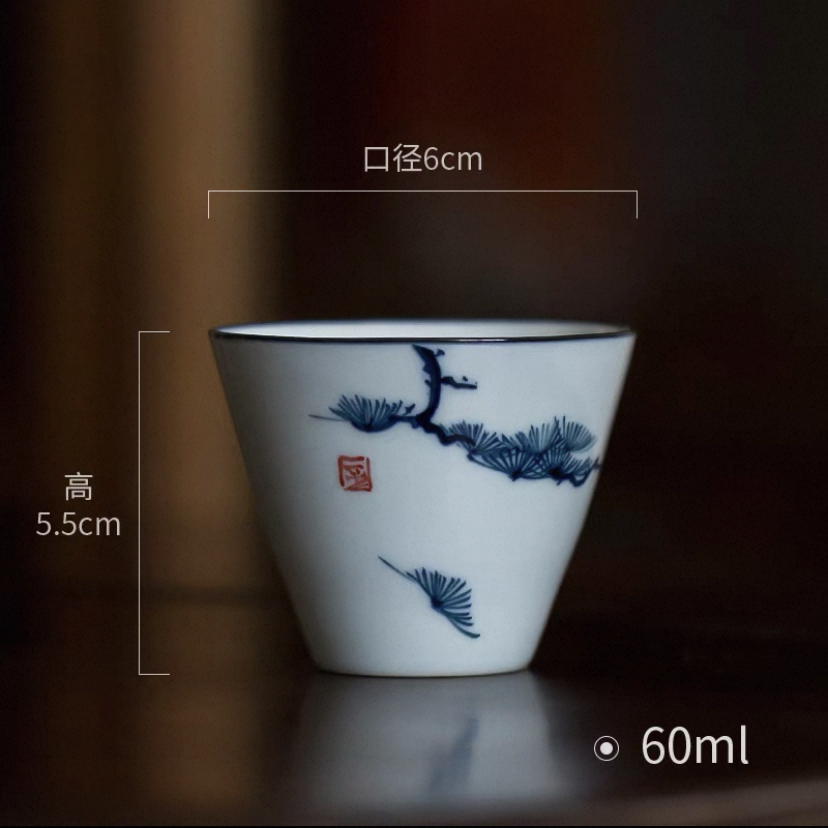 釉下彩手绘青花 陶泥品茗杯 功夫茶具 个人喝茶杯子