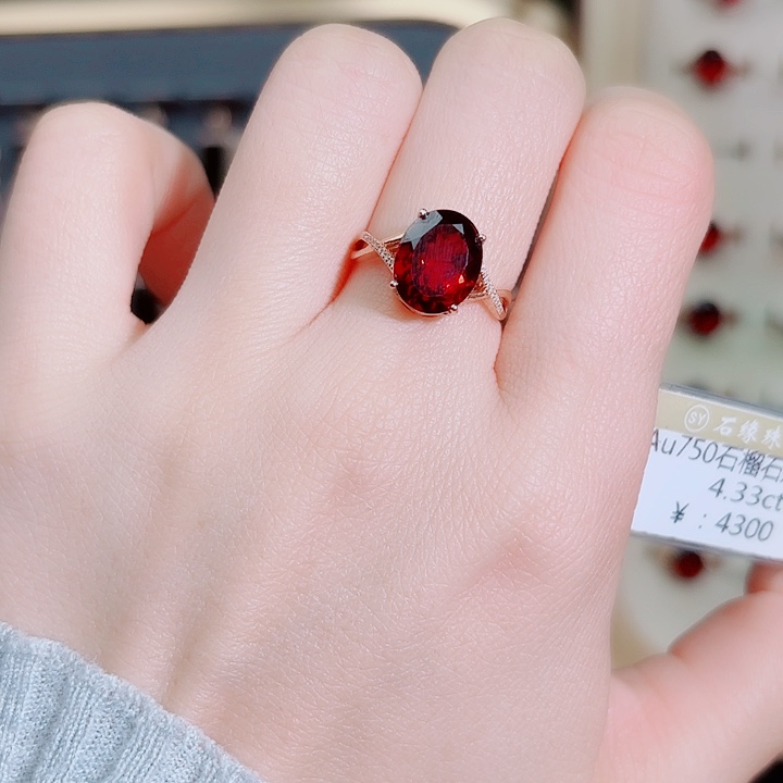 石榴石戒指18K金镶嵌4.33c t