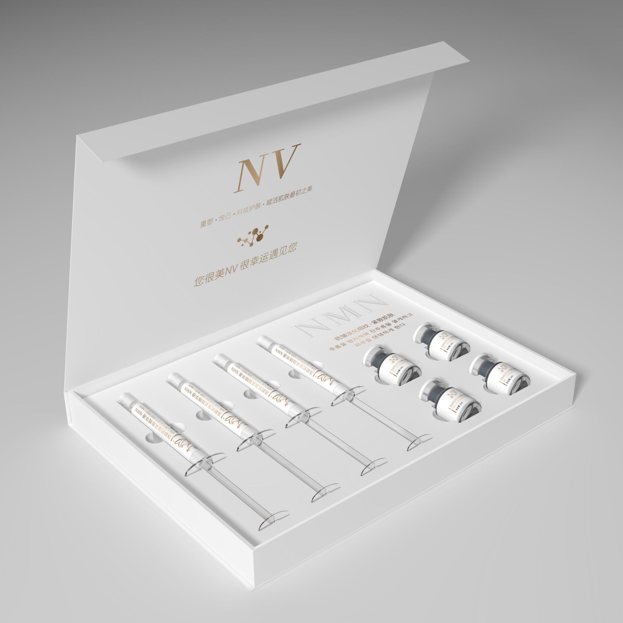 NV/摁威NMN冻龄抗皱紧致精华液 提拉