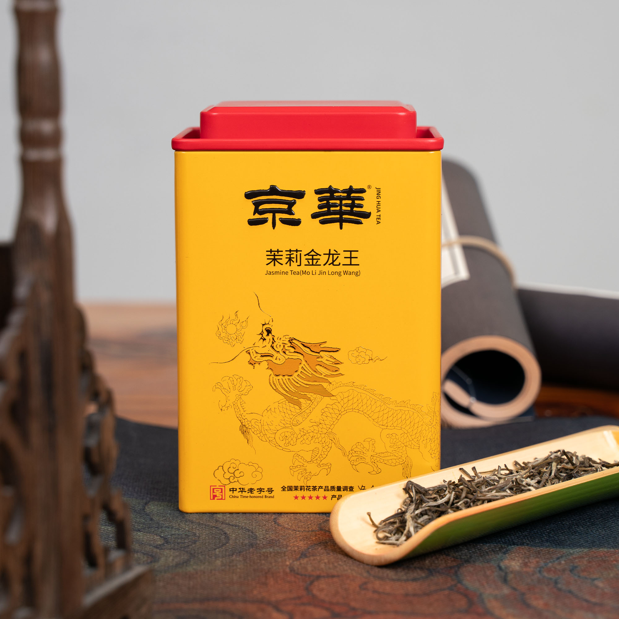 jinghua/京崋京华金龙王中华老字号茗萃