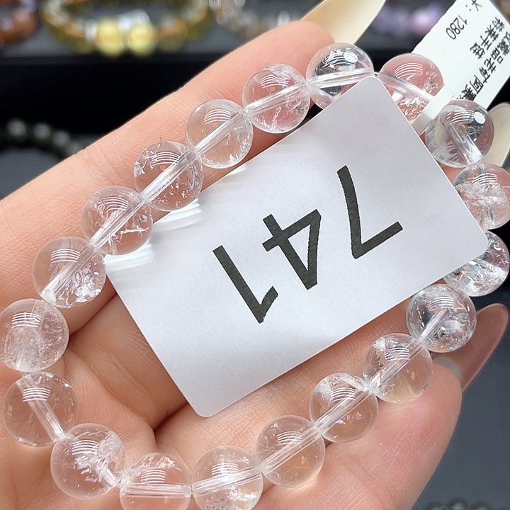 多样性发一条未镶嵌水晶